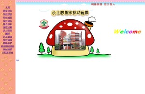 聖多默